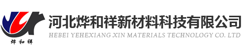 撫順機械設備有限公司--電話(huà)：024-57673421